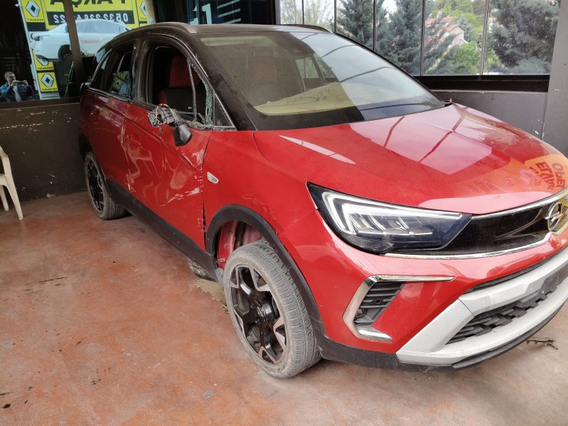 2017 - 2020 Opel Crossland Çıkma Parça Çorum