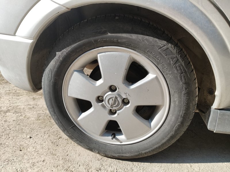 2005 - 2009 Opel Astra G Twinport Çıkma Jant Antalya