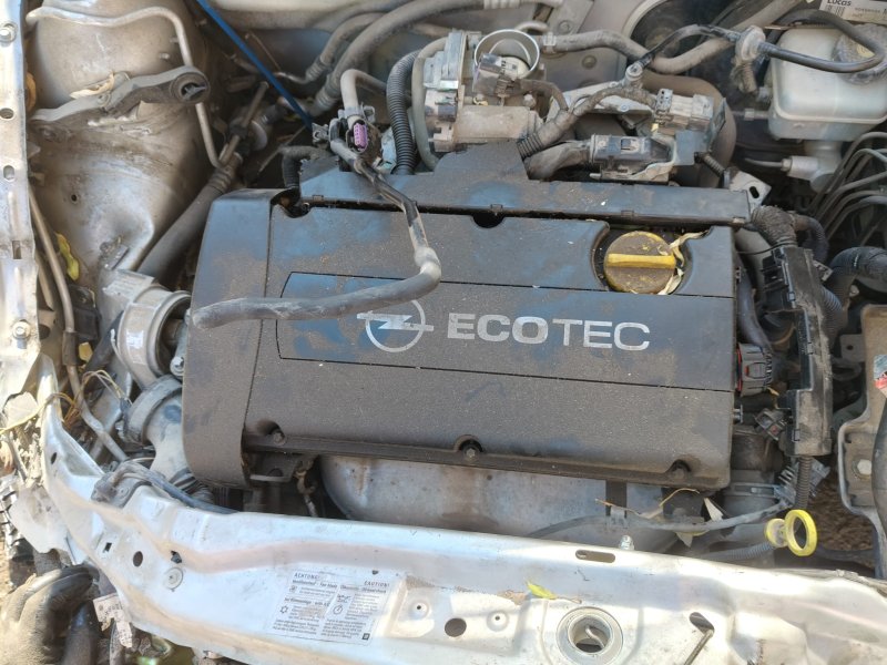 2005 - 2009 Opel Astra G 1.6 16 V Twinport Çıkma Motor Muğla